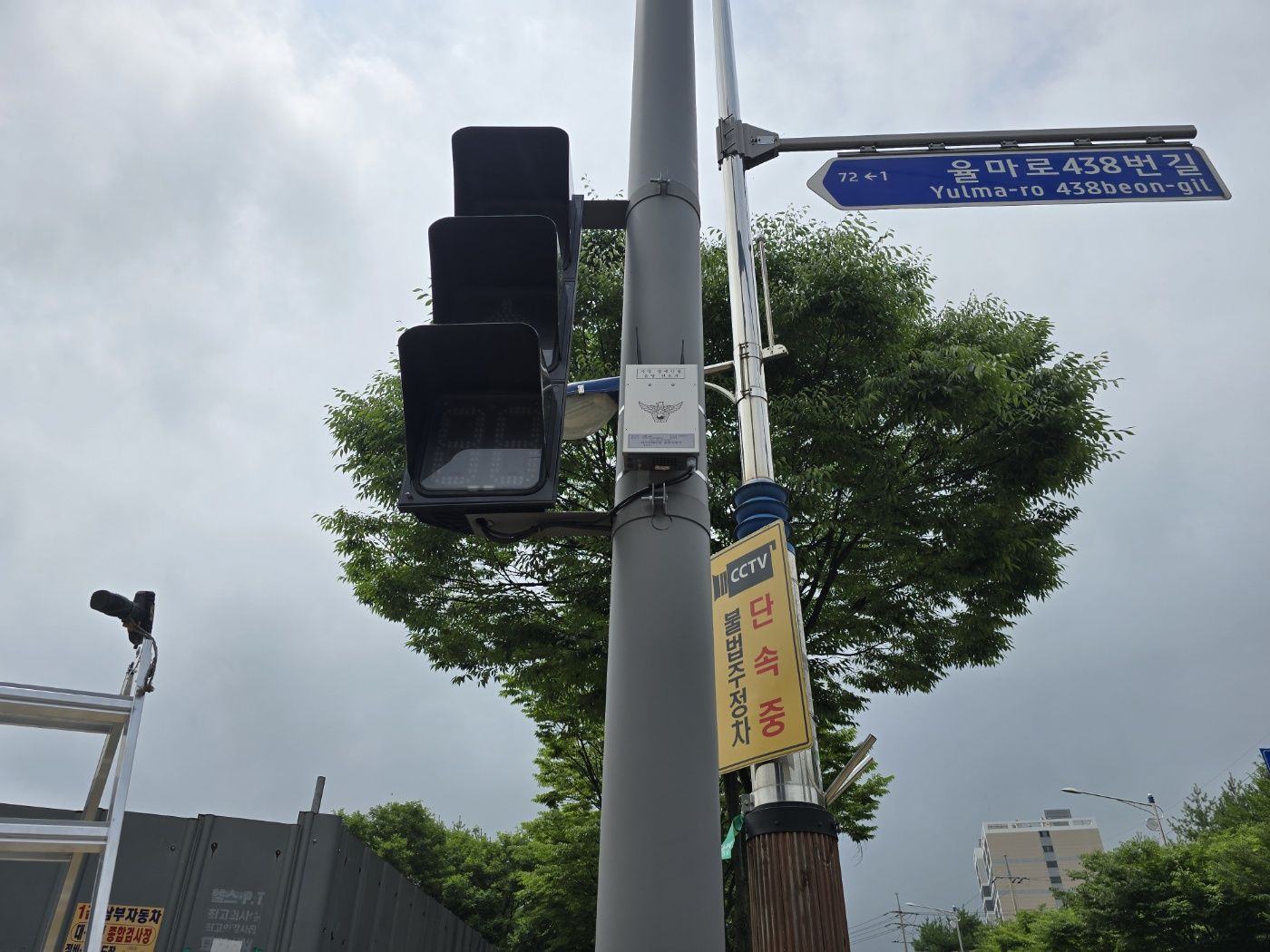 김포시 율마로438번길 교차로 음향신호기 설치 현장